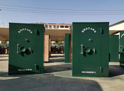 丹东移动式炸药库