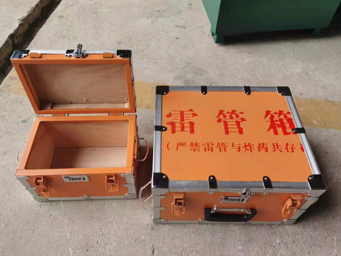 丹东如何选择靠谱的雷管炸药箱？