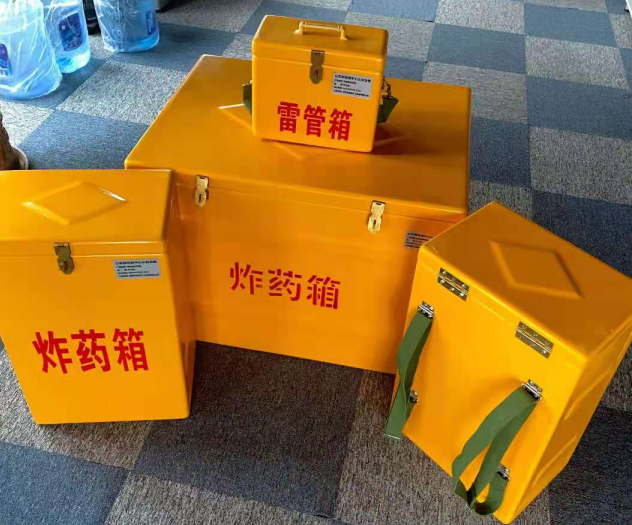 丹东炸药雷管箱的型号那么多，应该如何选择？