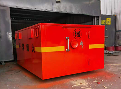 丹东车载炸药箱