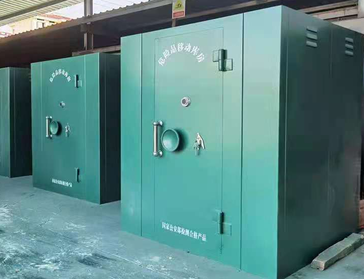 丹东移动炸药库的特点是什么?