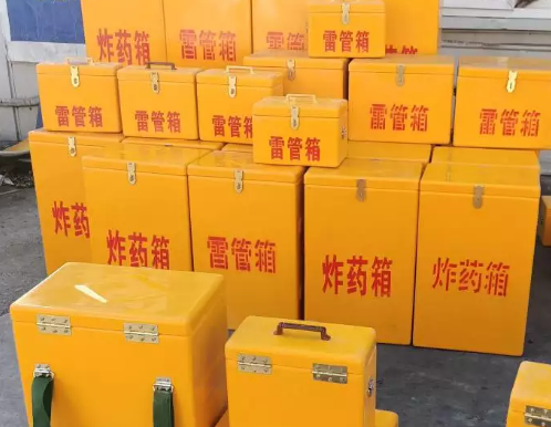 丹东炸药箱雷管箱具体有什么用处?