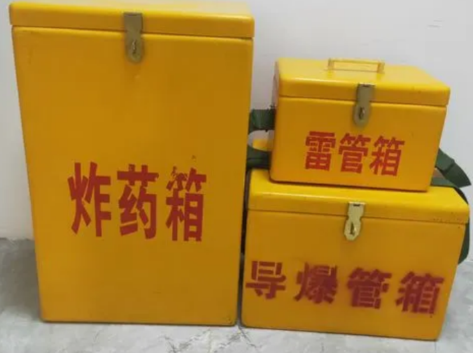 丹东玻璃钢雷管箱的适用范围