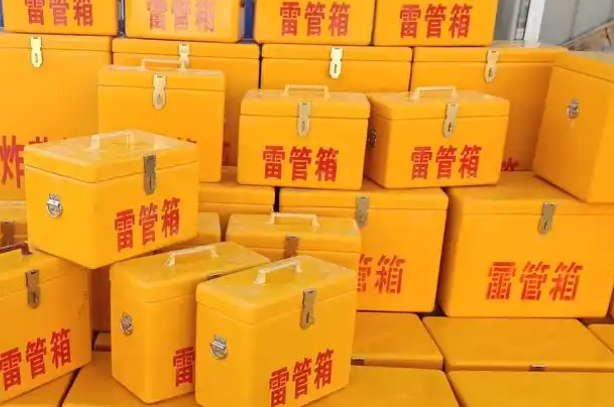 丹东矿用炸药箱和雷管箱的运输安全指南