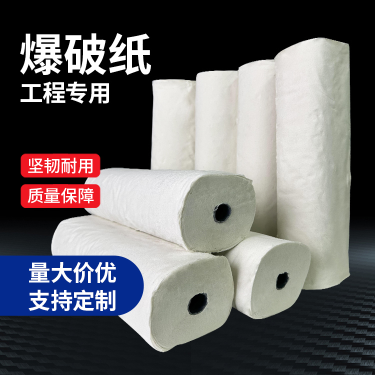 丹东什么是液氧爆破技术?