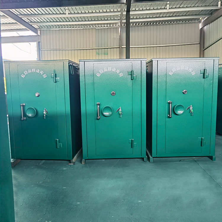 丹东矿用危险品存放柜日常维护使用指南